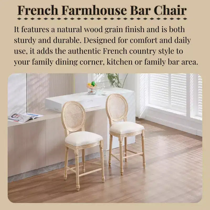 French Country 26 Bar Chairs Set of 2, Upholstered Natural Rattan Round Back, Wire Drawing Carving, Beige